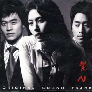 就想操老太太逼视频
