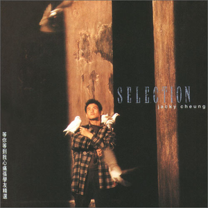 就想操老太太逼视频
