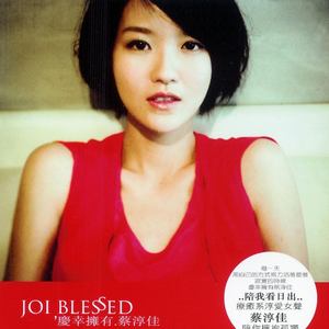 就想操老太太逼视频
