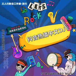 就想操老太太逼视频
