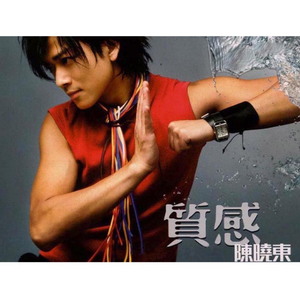 就想操老太太逼视频
