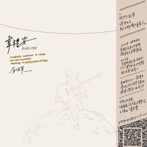 就想操老太太逼视频
