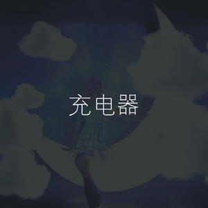 就想操老太太逼视频
