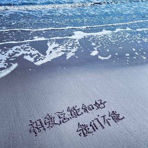 就想操老太太逼视频
