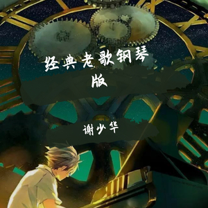 就想操老太太逼视频
