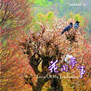 就想操老太太逼视频
