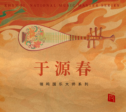 就想操老太太逼视频
