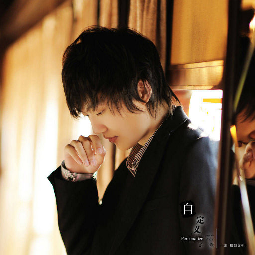 就想操老太太逼视频
